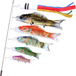 割引！】鯉のぼり こいのぼり 金箔 ミニ 2m伸縮スタンド付 吹流し1.3m