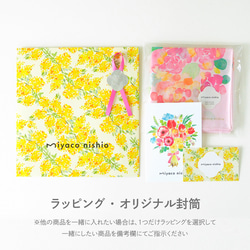 水彩画のスカーフハンカチ「blooming」 11枚目の画像
