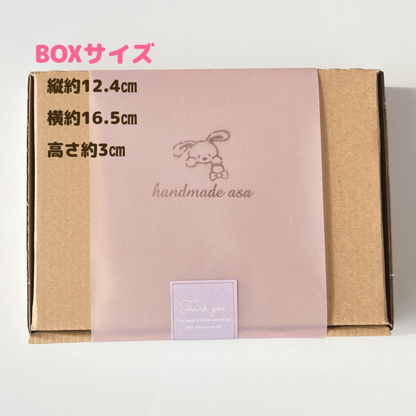 春ヘアアクセサリーギフトBOX 春　桜　ヘアゴム　ヘアピン　子供　キッズ　プレゼント　ギフト　BOX 入園　入学 4枚目の画像