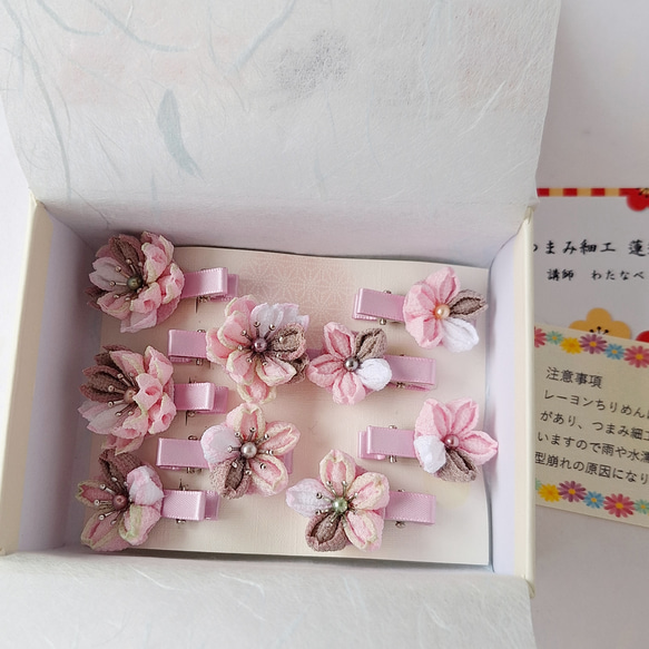 桜の髪飾りクリップ 8枚目の画像