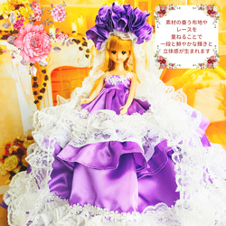 ジェニー　紫水晶　アメシスト　ハンドメイド服　ドール服　人形服　ドールドレス　♡YUKARI♡ 8枚目の画像