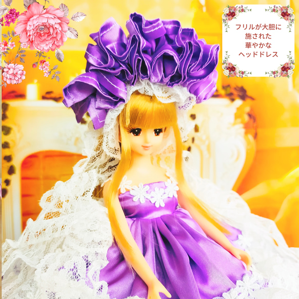 ジェニー　紫水晶　アメシスト　ハンドメイド服　ドール服　人形服　ドールドレス　♡YUKARI♡ 4枚目の画像