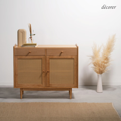 アッシュ材とラタンかごめ編みのキャビネット [幅100 奥行40 高さ83