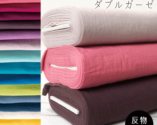 ワンダフルワールド カネコイサオ 紫 タブリエ ※お値下げ不可 ワンダフルワールド カネコイサオ 紫 タブリエ ※お値下げ不可