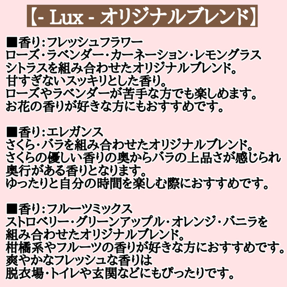 【アロマキャンドル】22種類ティーライトキャンドル 10枚目の画像