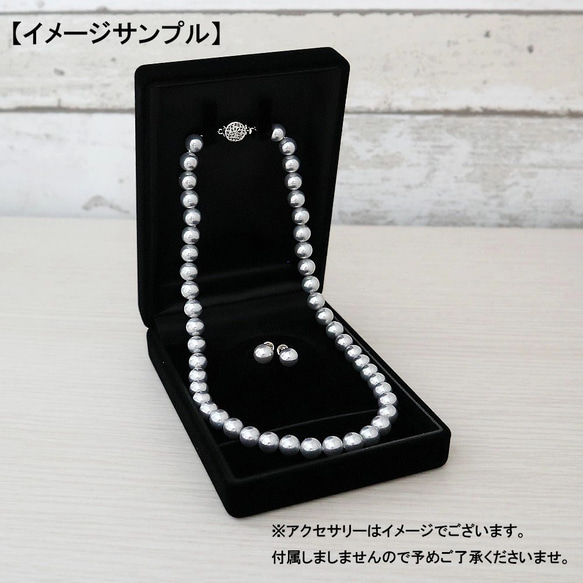 首飾盒【黑色】/Jewelry BOX 項鍊/耳環/配件盒 第2張的照片