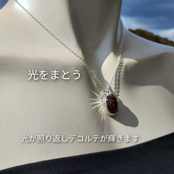 ファイアーアゲート×純銀ネックレス/槌目模様 3枚目の画像
