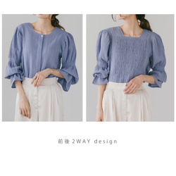 candy　sleeve　blouse【antique　blue】 6枚目の画像
