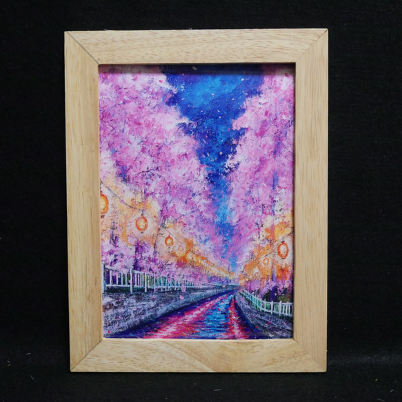 ポスターカード2L【河川の夜桜】 4枚目の画像