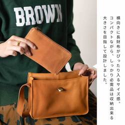 【10%off タイムセール】ハンドバッグ レディース 本革 小さめ バッグ ミニ 肩掛け グリーン HAB028-MO 12枚目の画像