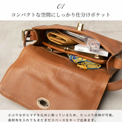 【10%off タイムセール】ハンドバッグ レディース 本革 小さめ バッグ ミニ 肩掛け グリーン HAB028-MO 11枚目の画像