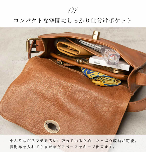 【10%off タイムセール】ハンドバッグ レディース 本革 小さめ バッグ ミニ 肩掛け グリーン HAB028-MO 11枚目の画像