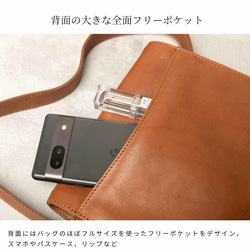 【10%off タイムセール】ハンドバッグ レディース 本革 小さめ バッグ ミニ 肩掛け グリーン HAB028-MO 14枚目の画像