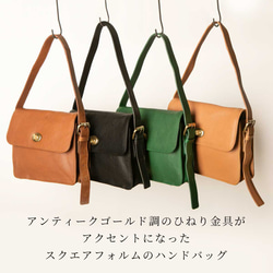 【10%off タイムセール】ハンドバッグ レディース 本革 小さめ バッグ ミニ 肩掛け グリーン HAB028-MO 7枚目の画像