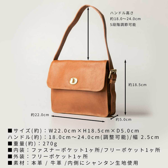 【10%off タイムセール】ハンドバッグ レディース 本革 小さめ バッグ ミニ 肩掛け グリーン HAB028-MO 18枚目の画像