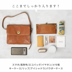 【10%off タイムセール】ハンドバッグ レディース 本革 小さめ バッグ ミニ 肩掛け グリーン HAB028-MO 13枚目の画像