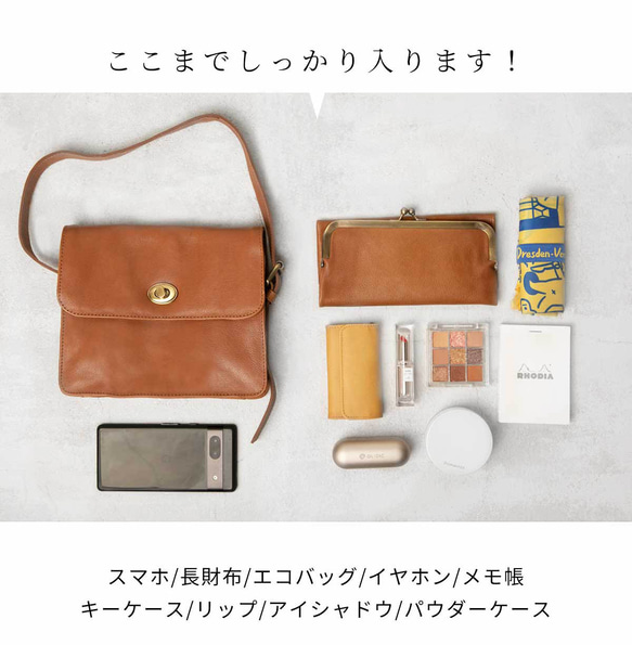 【10%off タイムセール】ハンドバッグ レディース 本革 小さめ バッグ ミニ 肩掛け グリーン HAB028-MO 13枚目の画像