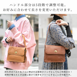 【10%off タイムセール】ハンドバッグ レディース 本革 小さめ バッグ ミニ 肩掛け グリーン HAB028-MO 16枚目の画像