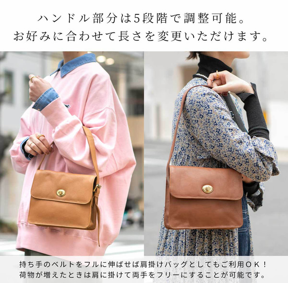 【10%off タイムセール】ハンドバッグ レディース 本革 小さめ バッグ ミニ 肩掛け グリーン HAB028-MO 16枚目の画像