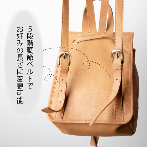 ミニリュック「Poetto」 レディース 小さめ 本革 バッグ
