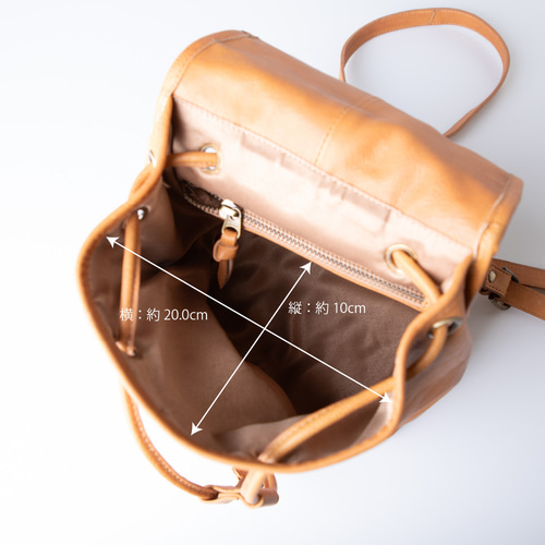 ミニリュック レディース 本革 バッグ リュックサック ピンクベージュ