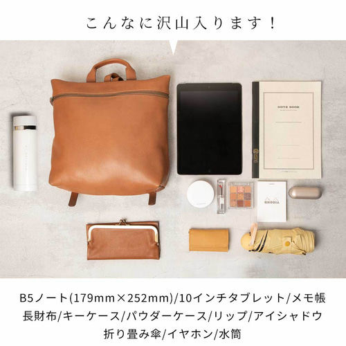 リュック レディース 本革 ダブルファスナー 大容量 リュックサック