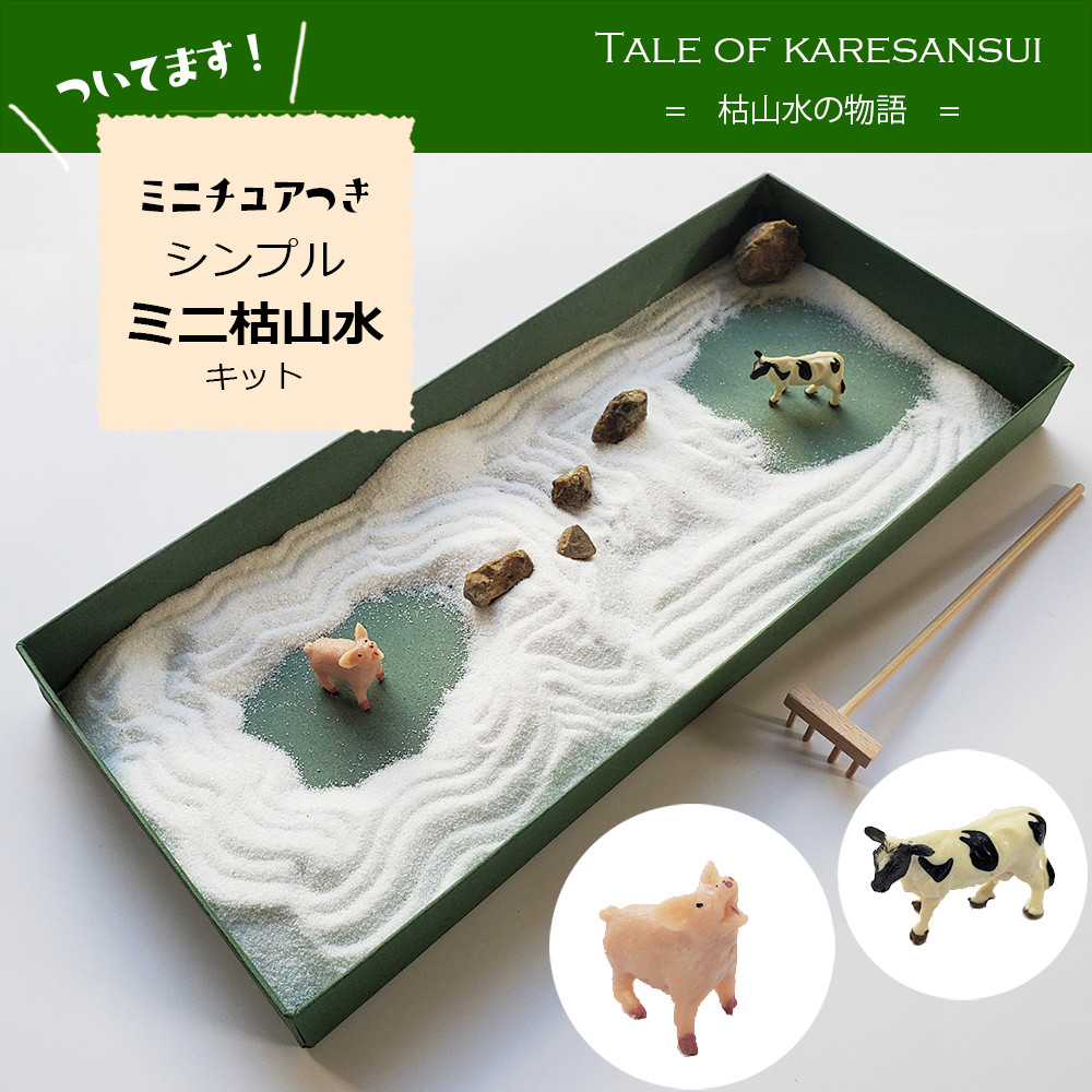 信楽焼 屋内灯 丸 大 高さ２７cm 信楽焼 屋内灯 丸 大 高さ27cm 信楽焼 屋内灯 丸 大 高さ27cm