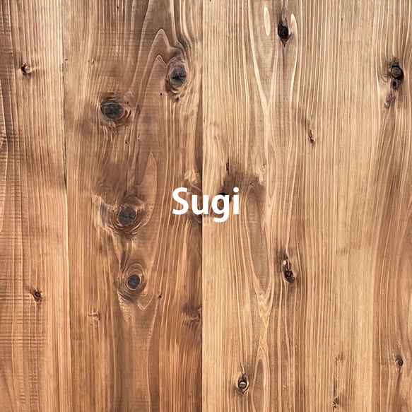 阪路様 専用オーダーページ[Muku Shelf Board]杉無垢材 W500✕D200✕t25 7枚目の画像