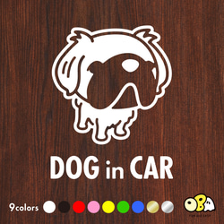 DOG IN CAR/ペキニーズB カッテイングステッカー KIDS・BABY・SAFETY 1枚目の画像