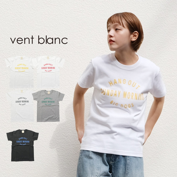 プリントTシャツ vent blanc VC241726 ヴァンブラン 1枚目の画像