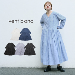 ランダムタック ボリュームワンピース vent blanc VBO241339 ヴァンブラン 1枚目の画像