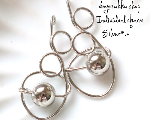 【ハンドメイド】チャーム その④ PARTS CLUB online ＜新商品掲載＞デザインチャームを1/12(木)に