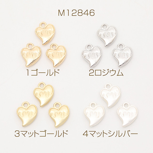 マラカイト ハート型チャーム K18 マラカイト ハート型チャーム K18