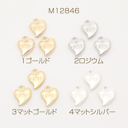 美品☆agete ハート型シルバーチャーム シルバーハートチャーム（チャーム）｜agete（アガット）の