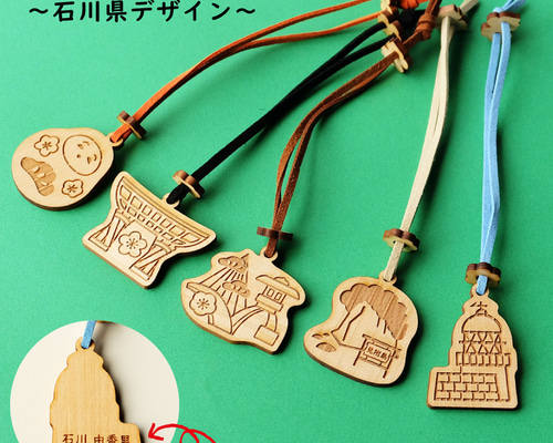 チェリパ様♡ご確認ページ♡デコボトルチャーム♡バックチャーム金具♡ d975e2268b203d445abde3b92396d7