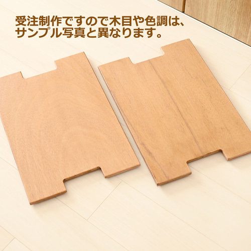 木製本棚 絵本ラック サイズオーダーできます 本棚・絵本棚・マガジン