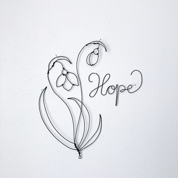 Hope  ワイヤーアート　ワイヤークラフト 3枚目の画像