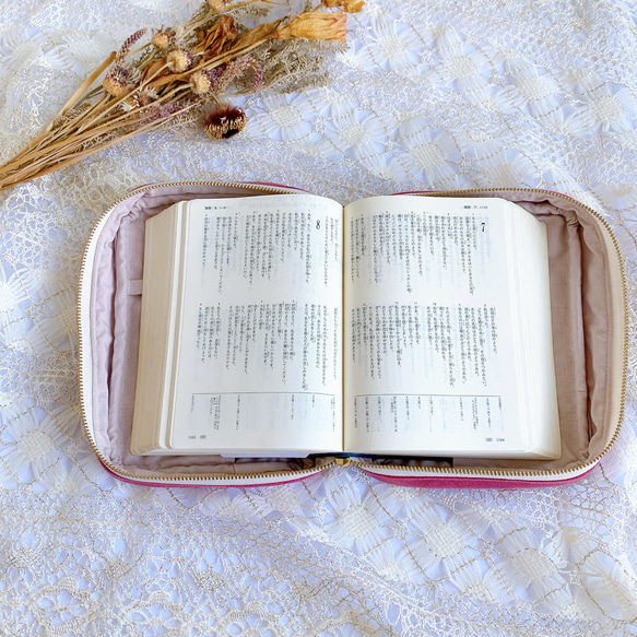 中型聖書カバー［スエード］✳︎ ワインレッド 6枚目の画像