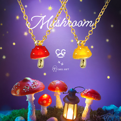 春の森で見つけた怪しいキノコのネックレス~真っ赤なキノコとミモザ