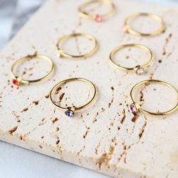 イオッセリアーニ　重ね付けリング　13-14号 イオッセリアーニ 重ね付けリング 13-14号 IOSSELLIANI｜再入荷