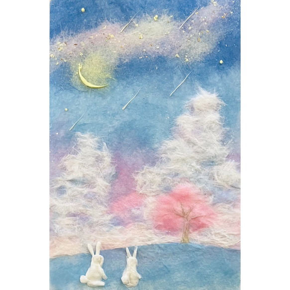 和紙ちぎり絵『星空とお花見うさぎ』葉書サイズ原画 2枚目の画像