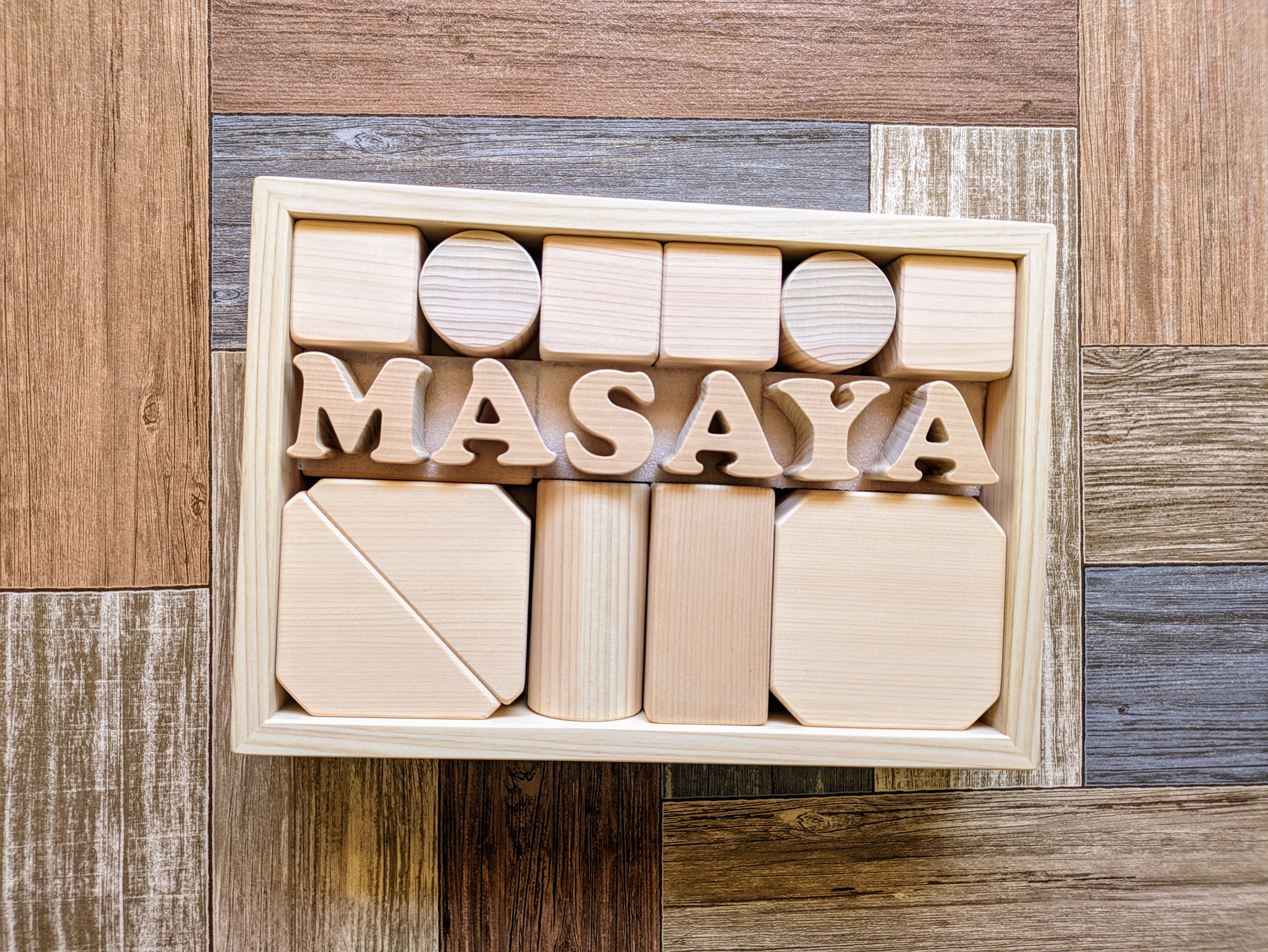 【お名前積み木(中)】出産祝い✨　お誕生日プレゼント