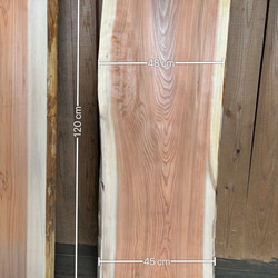 テーブル天板 一枚板 吉野杉 オーダー品 1枚目の画像