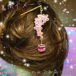 ガラスドーム ピアス のおすすめ人気通販 検索結果｜Creema(クリーマ 