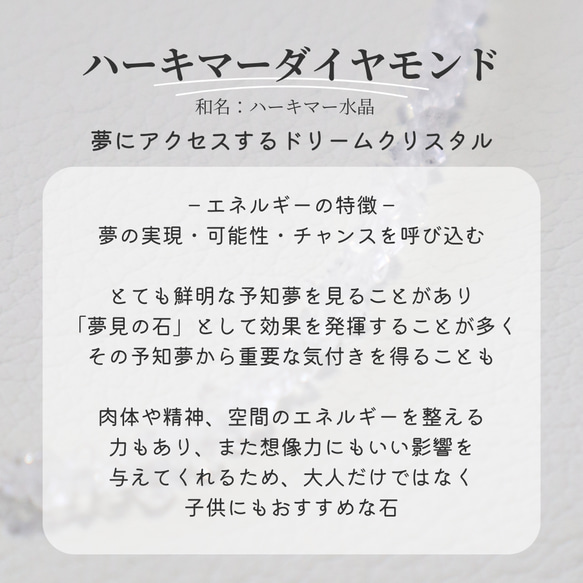 ハーキマーダイヤモンド　ソーダライト　水晶　ピアス　イヤリング　誕生日　プレゼント　贈り物　シンプル　揺れる　送料無料 9枚目の画像