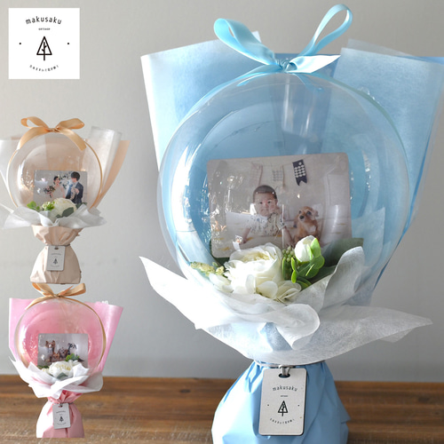 バルーンフラワー 写真入り ウェディング 誕生日 結婚式 記念日 開店祝