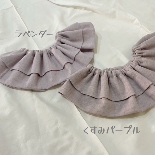 全10color♡ フリルスタイ スタイ ベビースタイ スタイ・よだれかけ le