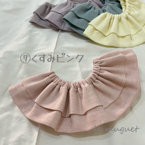 全10color♡ フリルスタイ スタイ ベビースタイ スタイ