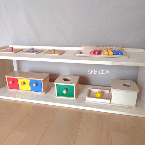 教具棚1段(背板なし) モンテッソーリ 木製棚 食器・家具 Shizu工房 通販|Creema(クリーマ) 17340057 教具棚1段(背板なし) モンテッソーリ 木製棚 食器・家具 Shizu工房 通販|Creema(クリーマ) 17340057