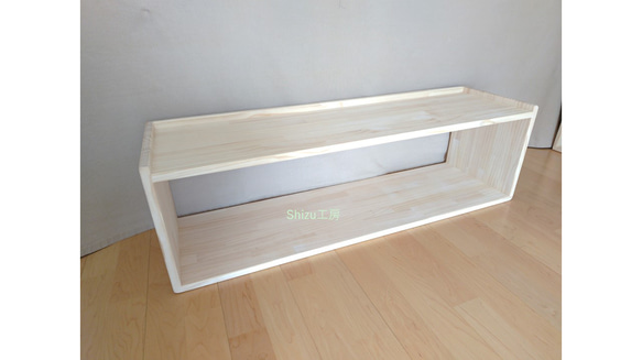 教具棚１段（背板なし）　モンテッソーリ　木製棚 5枚目の画像